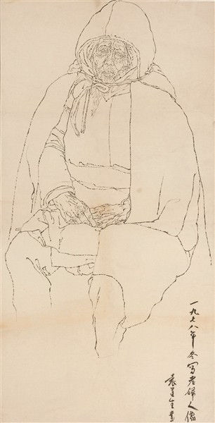 袁运生：回归“人”的艺术 图6