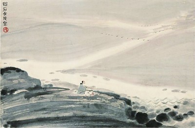 诗、画、乐中的“平沙落雁” 图1