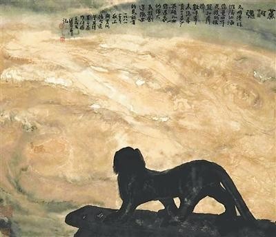 传承文脉育艺树繁花 图1