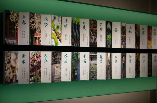 故宫与恭王府联袂办展：从“文化遗产”到“美好生活” 图5