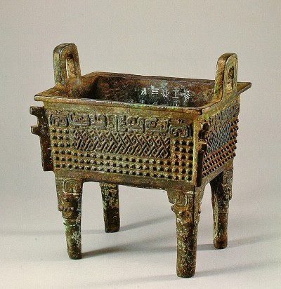 【晒晒咱的镇馆之宝_】吕方鼎：西周青铜器研究的关键坐标 图1