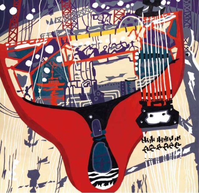 在中国美术馆看到舟山渔民画 图2