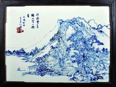 窑火淬丹青_瓷上绽华彩——浅谈珠山瓷画的传承与创新 图2