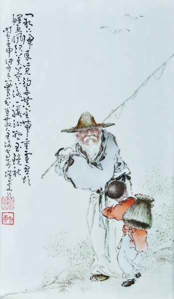 窑火淬丹青_瓷上绽华彩——浅谈珠山瓷画的传承与创新 图6