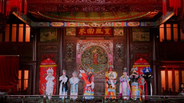 2025“九九重阳”戏曲联欢会举办