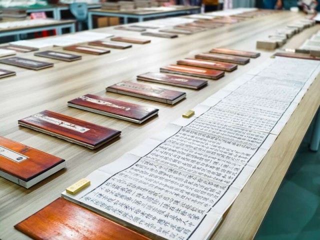 我国首次大规模修复《大藏经》成果展开幕 图1