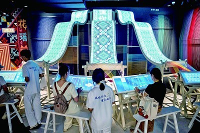 文化遇上科技，原来如此精彩！ 图4