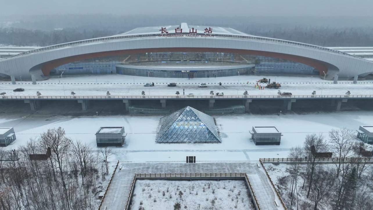 发现最美铁路｜沈白高铁：铁路动脉涌动冰雪文旅新体验 图2