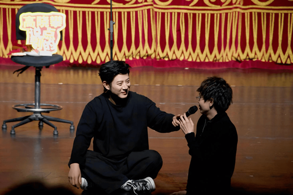 传统相声与脱口秀新融合_高晓攀《说点别的》喜剧专场全国巡演进行中 图3