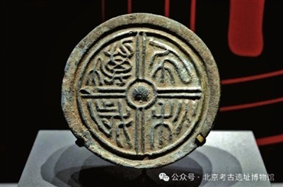 从帝陵看文景之治的历史细节 图1