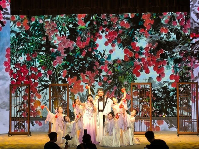 首届“粤剧粤曲+”创新大会在广州颁奖 图2