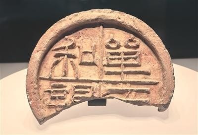 内蒙古博物院_铺展北疆民族交融画卷（你所不知道的一级馆） 图2