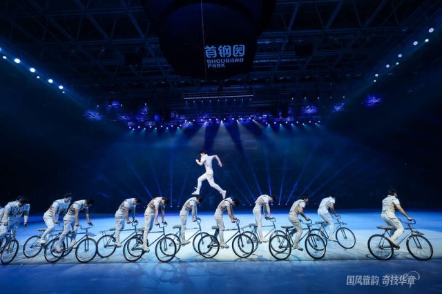 杂技携手民乐，《国风雅韵·奇技华章》在北京上演 图2