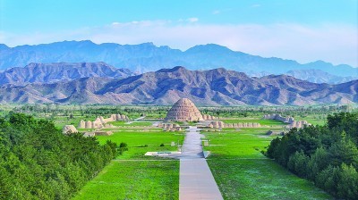 西夏历史文化是中华文明的有机组成部分 图2