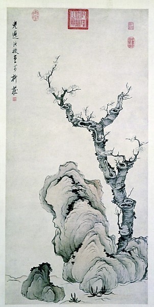 一枝梅、一片石中的传统美学 图2
