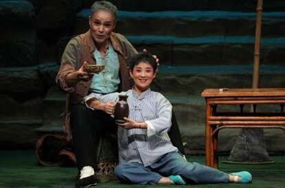 四川省第三届川剧汇演“北京展演周”启幕 图1