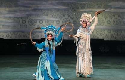 四川省第三届川剧汇演“北京展演周”启幕 图3