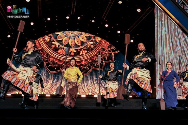 听见绿水青山_中国（四川）第三届民族音乐周开幕 图2