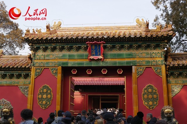 时隔十年_养心殿今起重新开放 图1