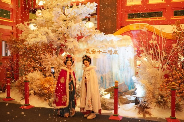 西安：“大唐之旅”焕新升级 图1