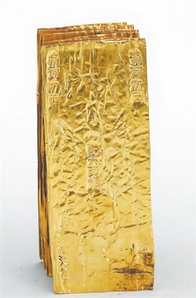 一展看遍南宋临安城 图1