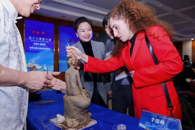 “中国白·德化瓷”对外文化交流活动在京启动 图3