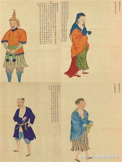 职贡图里的“中国”与“世界” 图2