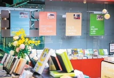 让城市历史研究走近大众 图1