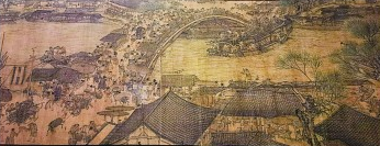 从《清明上河图》三次展出说开去 图1