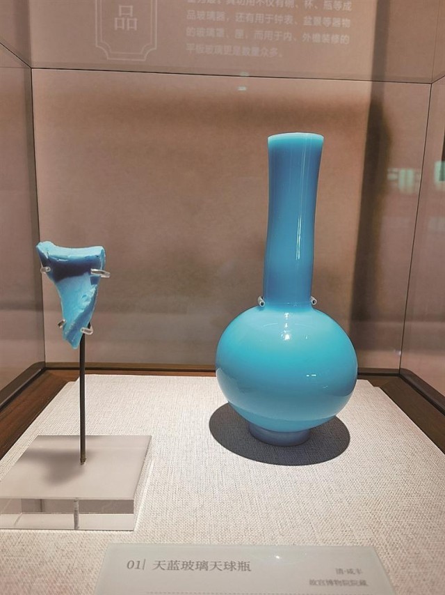 紫禁城下的大地史书——“九重之下——故宫造办处旧址考古成果展”印象 图2