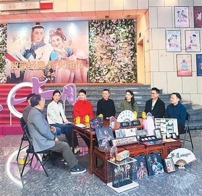 再芬黄梅艺术剧院二十年再出发——让更多人爱上黄梅戏 图2