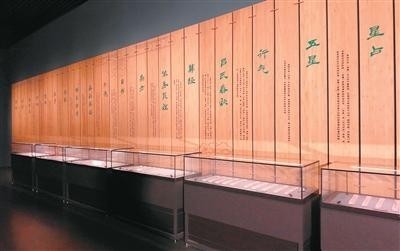 览阜颍之昌_品汉宋风韵（你所不知道的一级馆） 图4