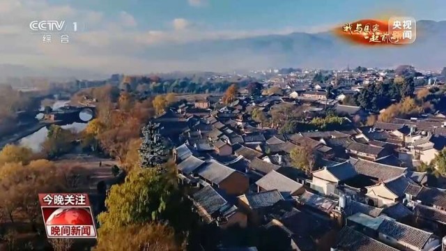 从旅行到旅居_打开生活新方式 图2