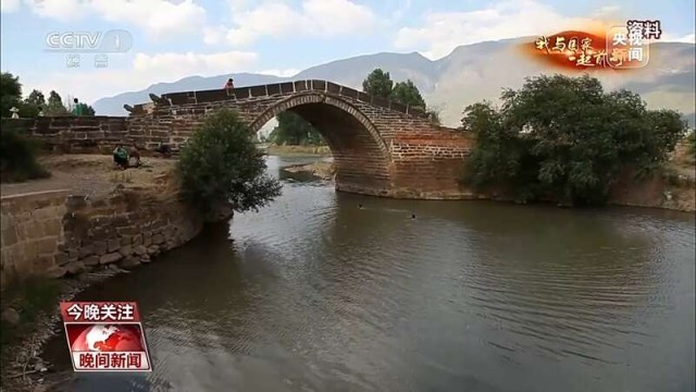 从旅行到旅居_打开生活新方式 图4