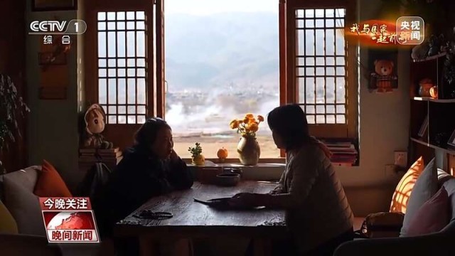 从旅行到旅居_打开生活新方式 图9