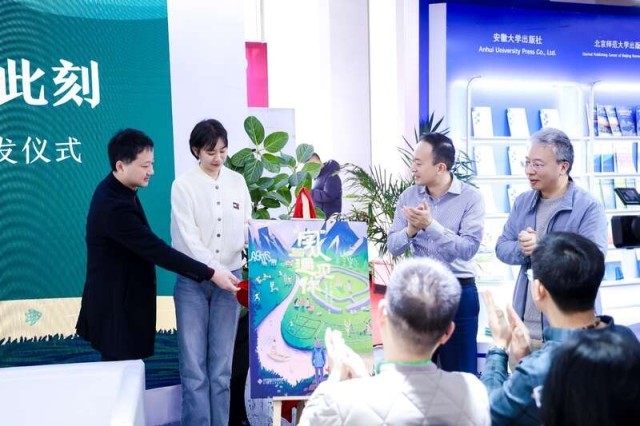 《“字”从遇见你》：让甲骨文走进千家万户 图1