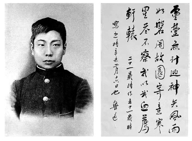 小照不“小”：中国早期名片格式照片 图1