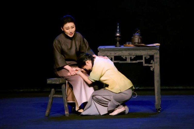 北京曲剧《雷雨》首演 图3