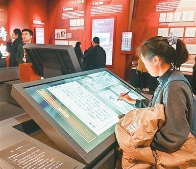 “民族觉醒”专题展向公众开放_中国近代历史“可感可触” 图1