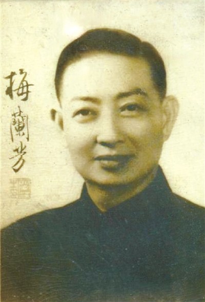 走进首次开放的百年小院_触摸梅兰芳先生的戏里戏外 图1