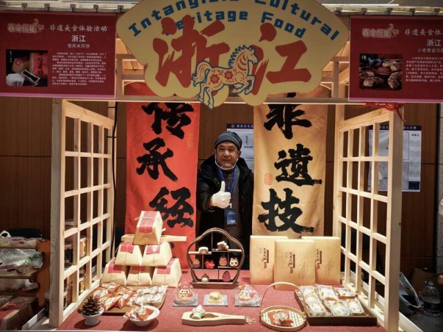 中国非遗馆开设春节系列主题展 图4