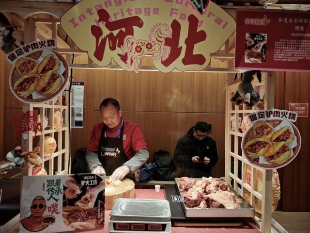 中国非遗馆开设春节系列主题展 图5