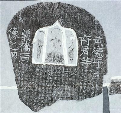 全国累计发布古籍及特藏文献影像资源超16.1万部件——足不出户畅游古籍海 图2