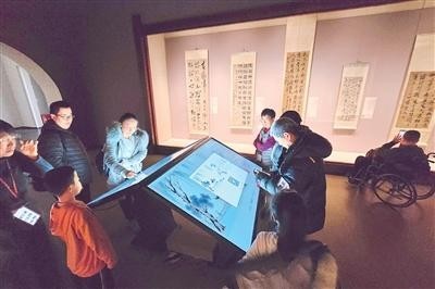 辽博展出《虢国夫人游春图》等名作——千年诗画入梦来 图4