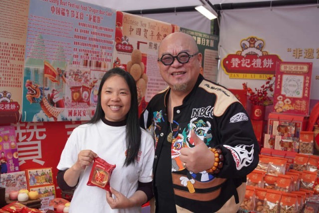 2026年“非遗贺新春·寻味中国年”主题推广暨非遗年货购物月羊城开启 图2