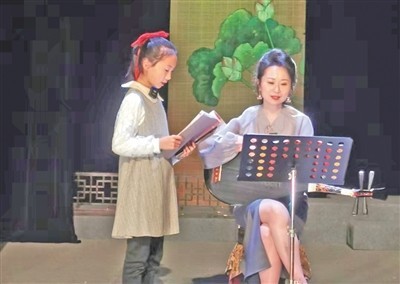 弦管袅袅_雅乐绽新（工匠绝活） 图1