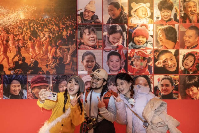 “过年——春节主题摄影展暨黄岩文旅展”在中国非遗馆开幕 图1