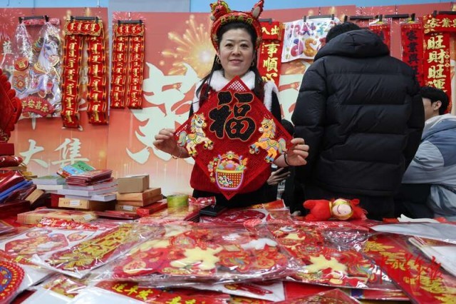 内蒙古苏尼特右旗把非遗融进年味儿 图1