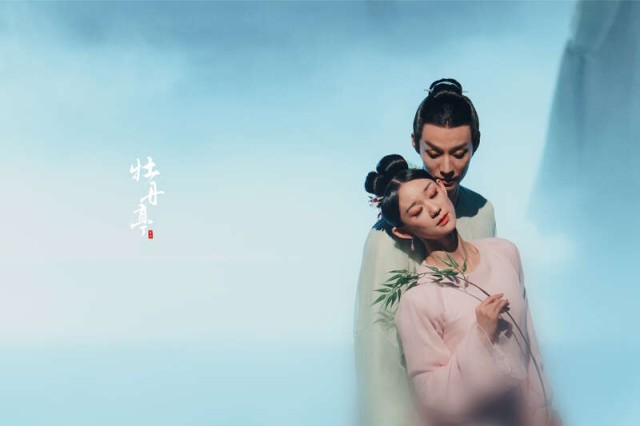 用舞蹈演绎“至情”经典，舞剧《牡丹亭》登陆北京 图1