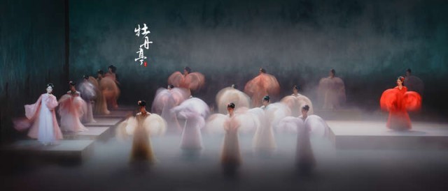 用舞蹈演绎“至情”经典，舞剧《牡丹亭》登陆北京 图2